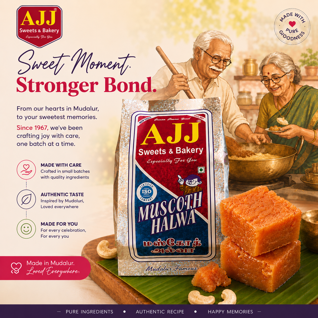View 7
